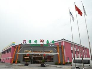 Jingyue 99 Inn Shanghai Pudong Airport Shiwan Branch Eksteriør bilde